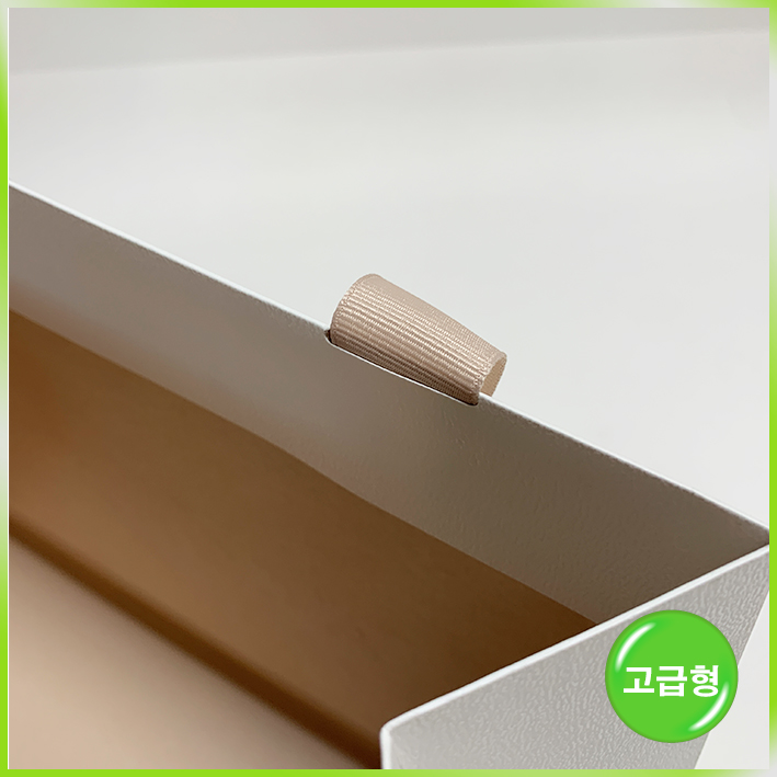 매립형 쇼핑백(아꽁떼(中))