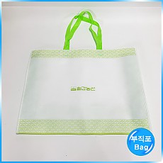 부직포Bag(칠갑농산)