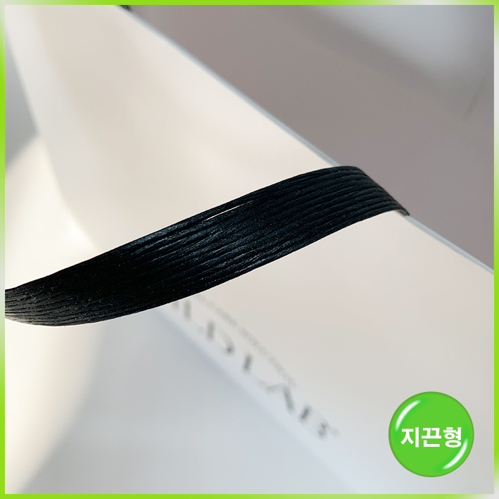 지끈형 쇼핑백(마일드랩)