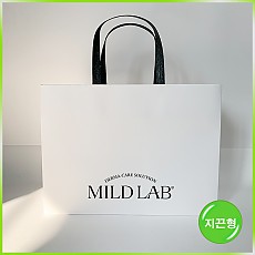 지끈형 쇼핑백(마일드랩)