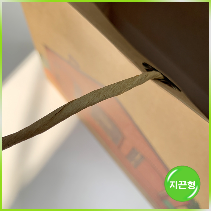 지끈형 쇼핑백(여운포리빵집)