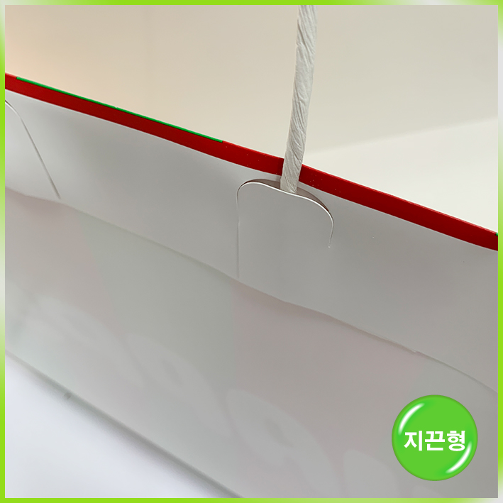 지끈형 쇼핑백(happy)