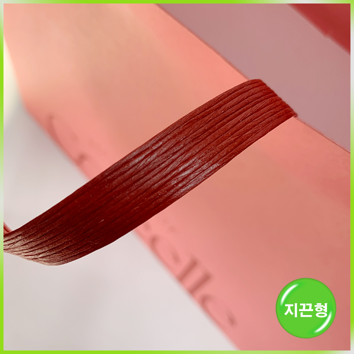 지끈형 쇼핑백(코리엘(중)(소))