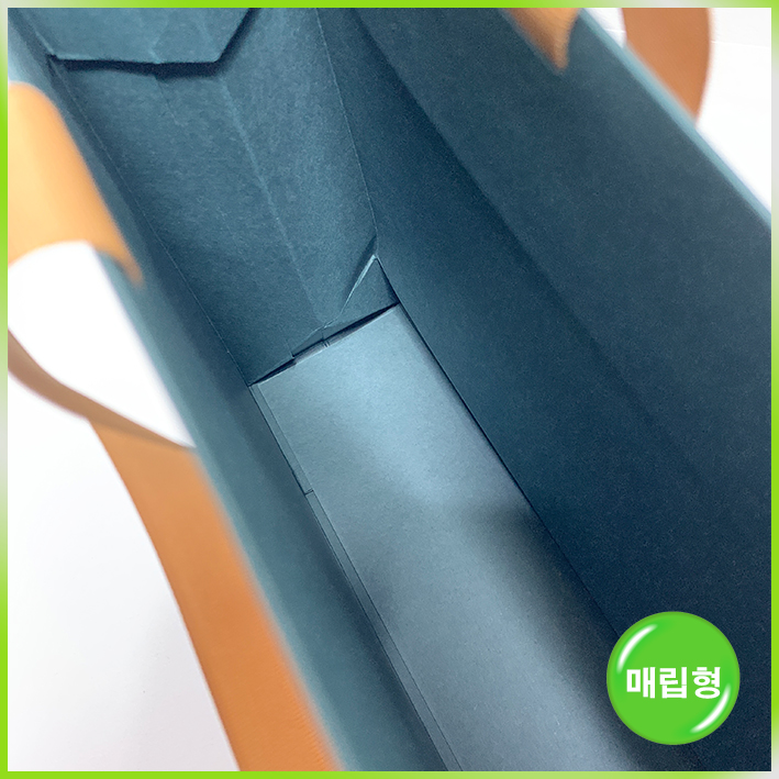 특수지 쇼핑백(더한옥)