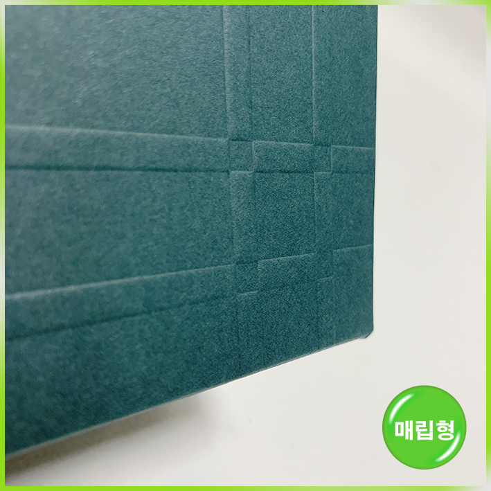 특수지 쇼핑백(더한옥)