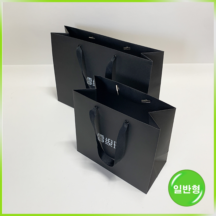 특수지 쇼핑백(설아래)