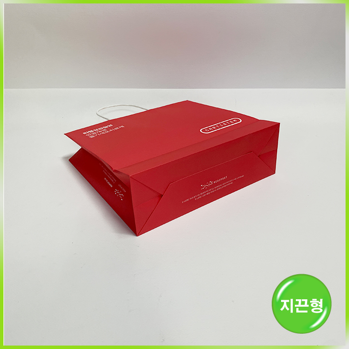 지끈형 쇼핑백(카티스템)