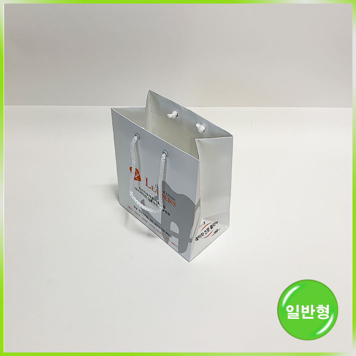 일반형 쇼핑백(리더스치과)