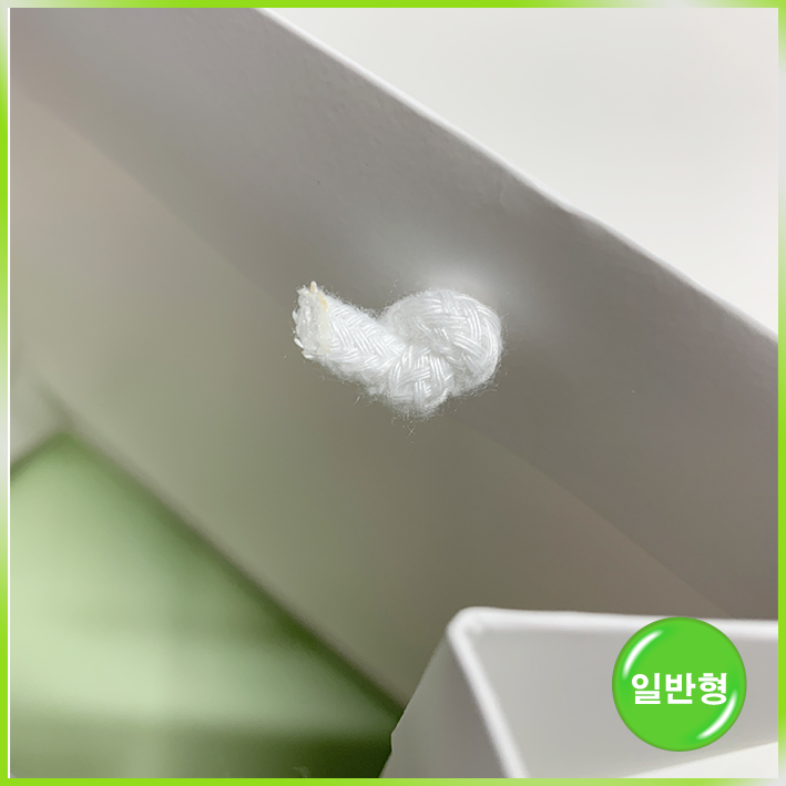 일반형 쇼핑백(어테이션 new)