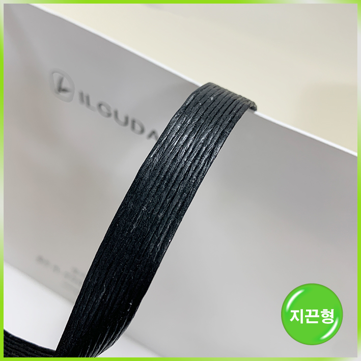 지끈형 쇼핑백(일구다(대))