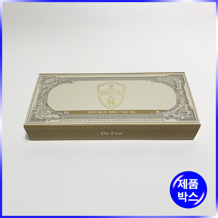 슬립형 단상자(방패차)