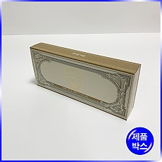 슬립형 단상자(방패차)