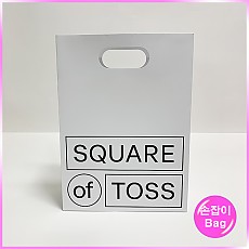 손잡이형 쇼핑백 (스퀘어 오브 토스)