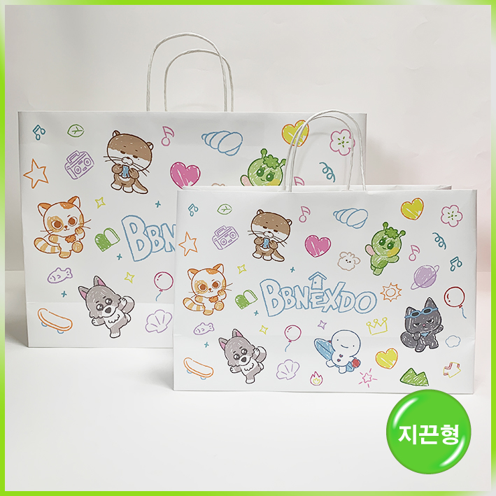 지끈형 쇼핑백(쁘넥도(BND)(대)