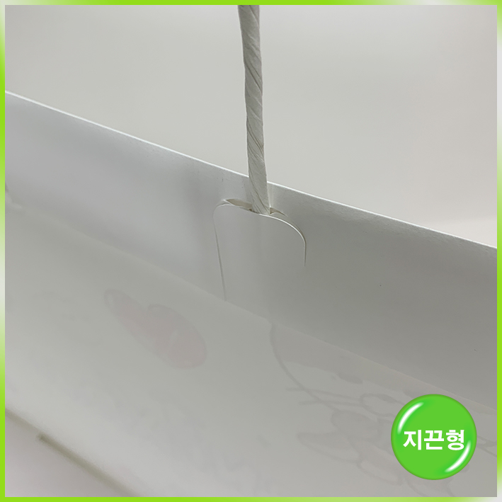 지끈형 쇼핑백(쁘넥도(BND)(중)