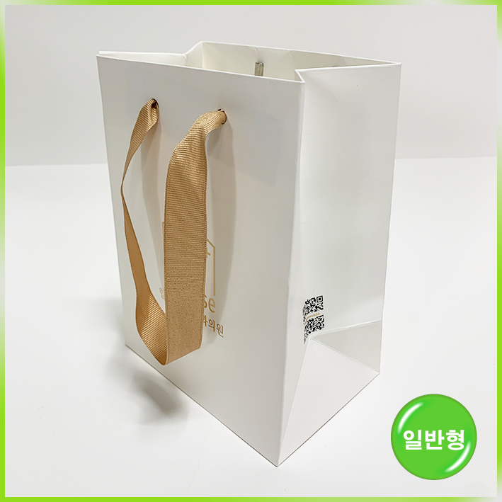 일반형 쇼핑백(힐하우스피부과(소))