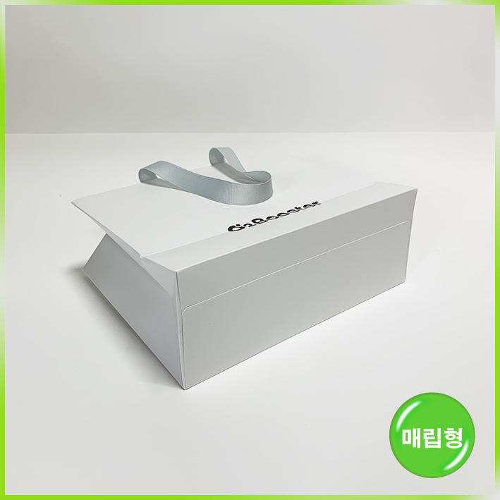 매립형 쇼핑백(오투부스터)