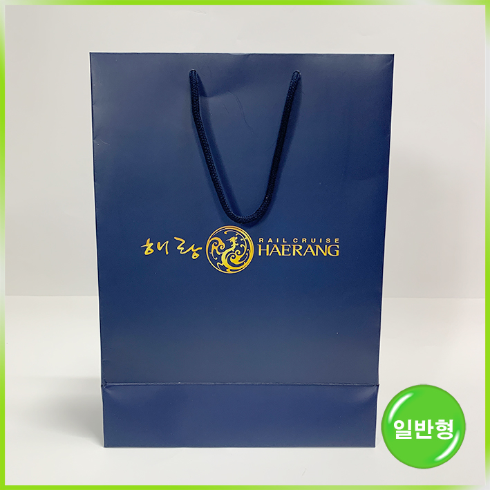 일반형 쇼핑백(해랑)