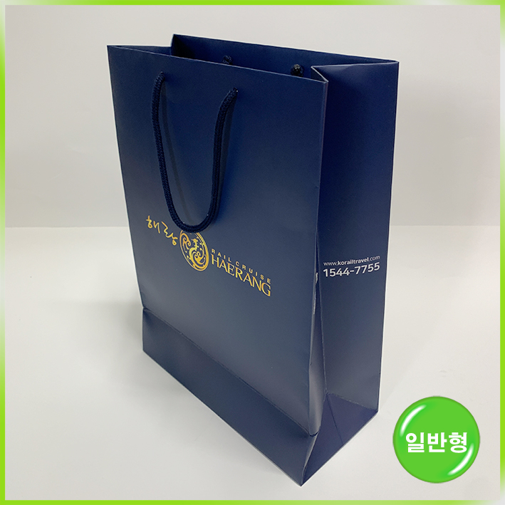 일반형 쇼핑백(해랑)