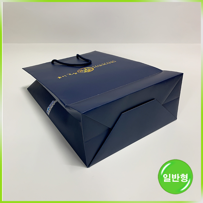 일반형 쇼핑백(해랑)