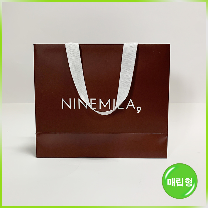매립형 쇼핑백(나인밀라)