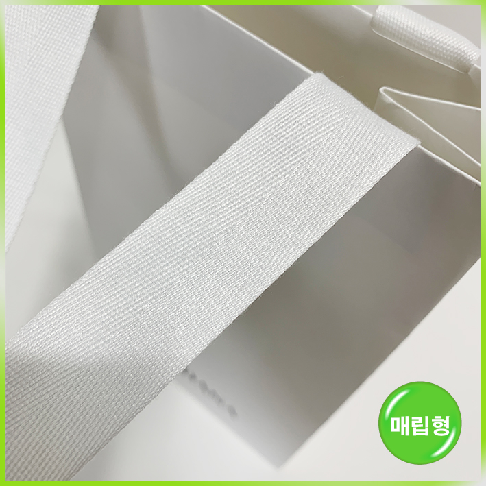 매립형 쇼핑백(보다나 new)