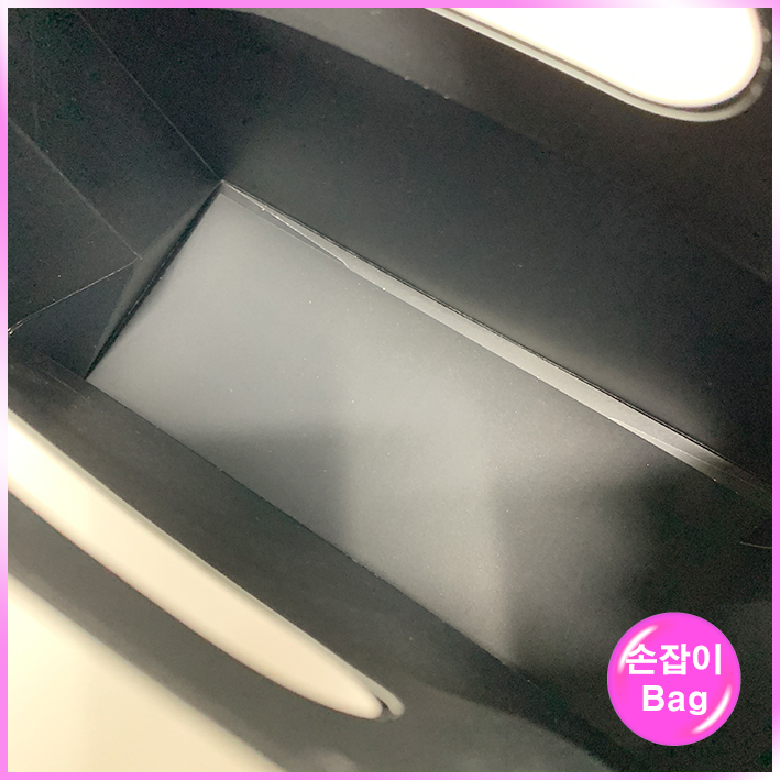 손잡이형 쇼핑백 (뉴트리코어)