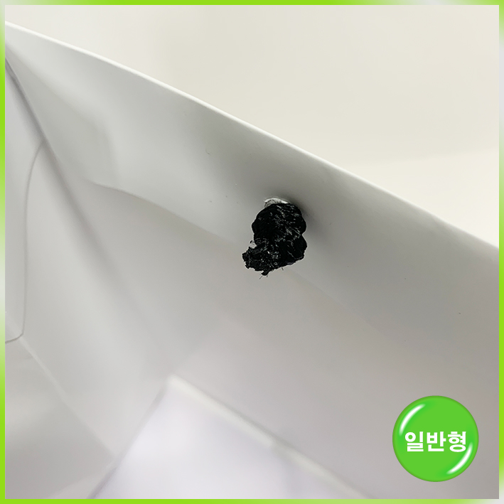 일반형 쇼핑백(에이센트 스톤디퓨저)