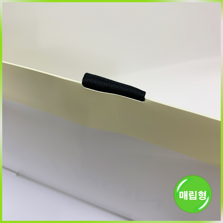 매립형 쇼핑백(논로컬(중))