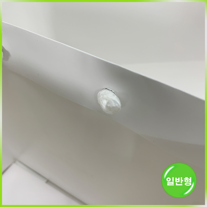 일반형 쇼핑백(KB GOLD&빌레로이앤보흐)