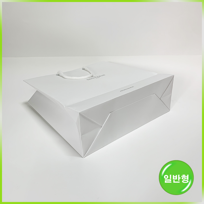 일반형 쇼핑백(KB GOLD&빌레로이앤보흐)