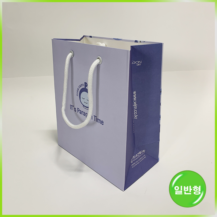 일반형 쇼핑백(파라곤CRT)