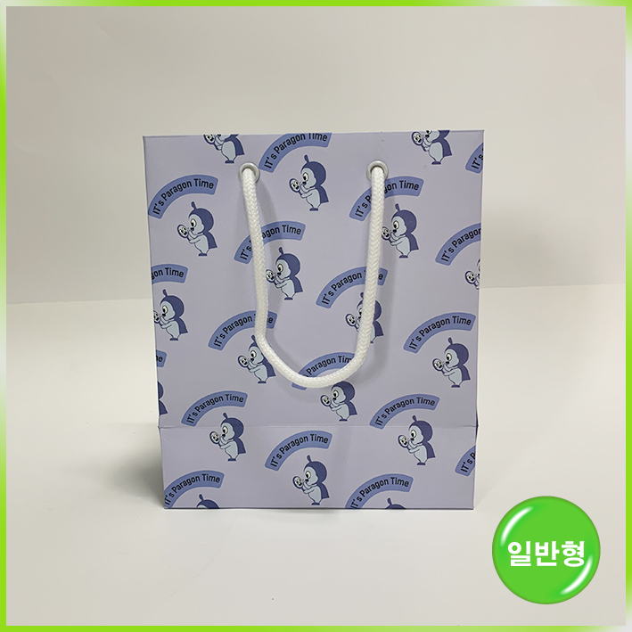 일반형 쇼핑백(파라곤CRT)