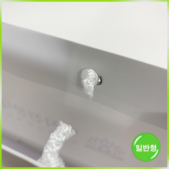 일반형 쇼핑백(명지전문대)