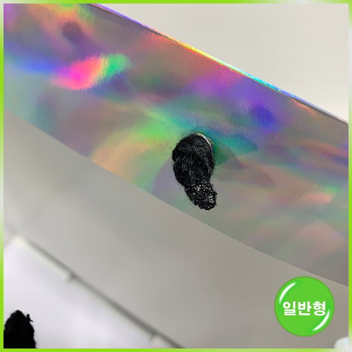 특수지 쇼핑백(청담30(중))