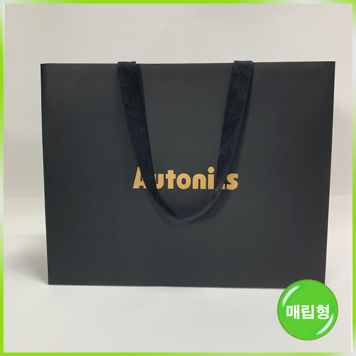 특수지 쇼핑백(오토닉스(대) 블랙)