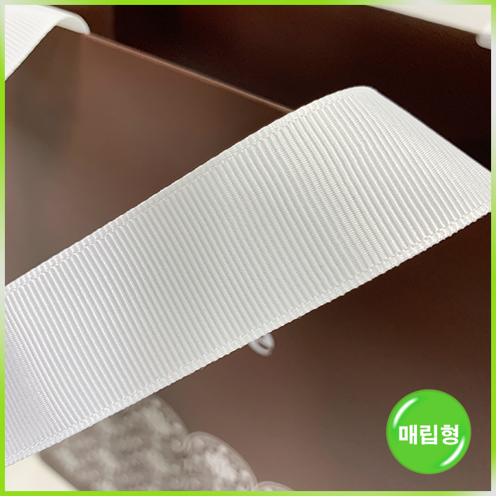 매립형 쇼핑백(닥터이브(리뉴얼))