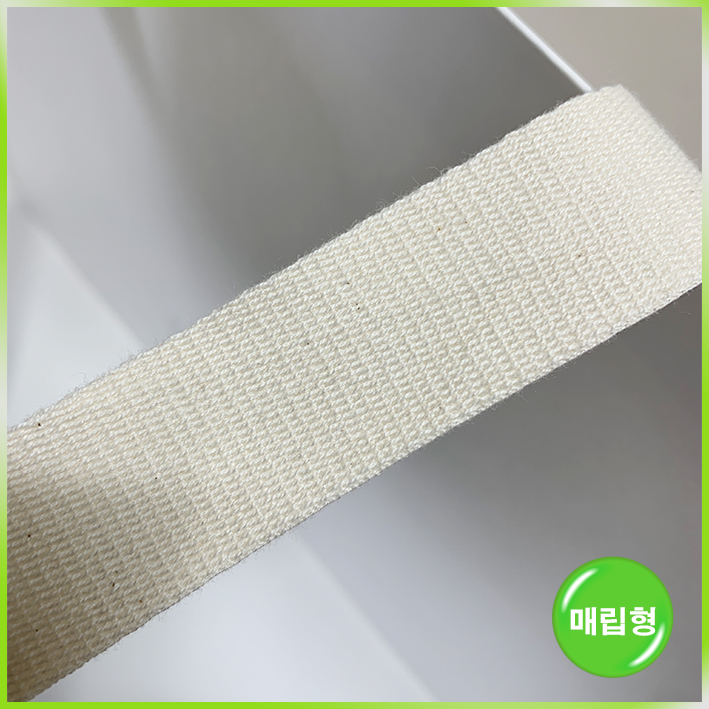 매립형 쇼핑백(톤세(대))