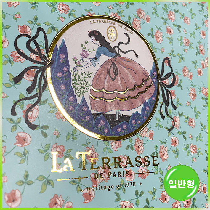 일반형 쇼핑백(밸앤보)