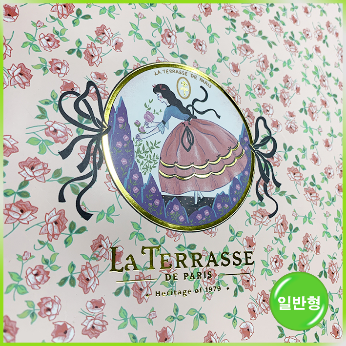 일반형 쇼핑백(밸앤보)