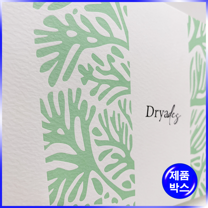 슬립박스 (녹용침향환)