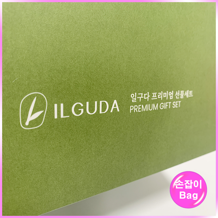 손잡이형 쇼핑백 (일구다)