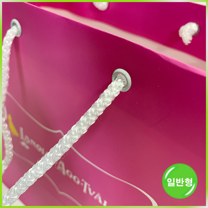 일반형 쇼핑백(빅토리아 에그팩 핑크)