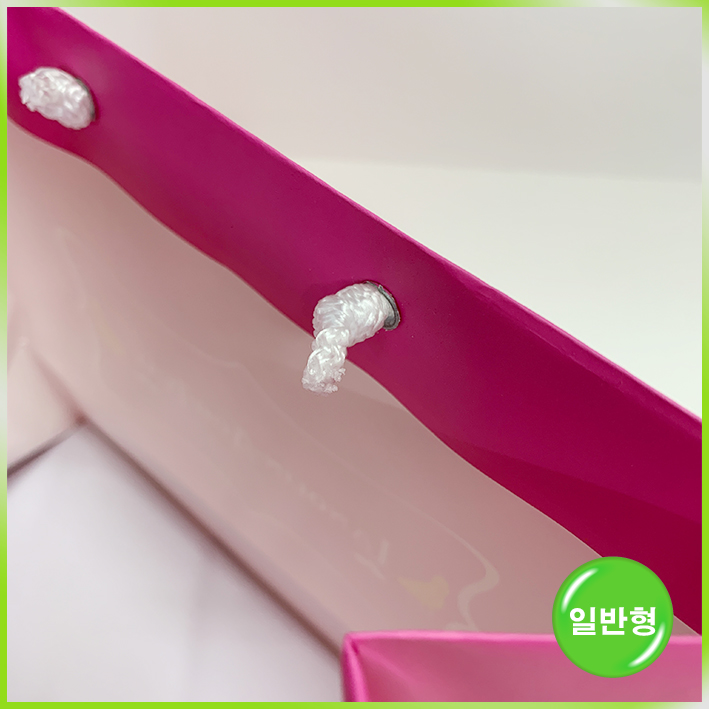 일반형 쇼핑백(빅토리아 에그팩 핑크)