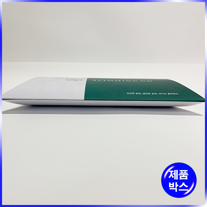 제품박스 (슬림밍고 베개형(S))