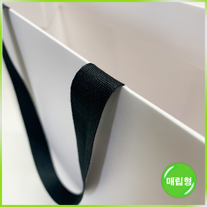 매립형 쇼핑백(메종 플레장(중))