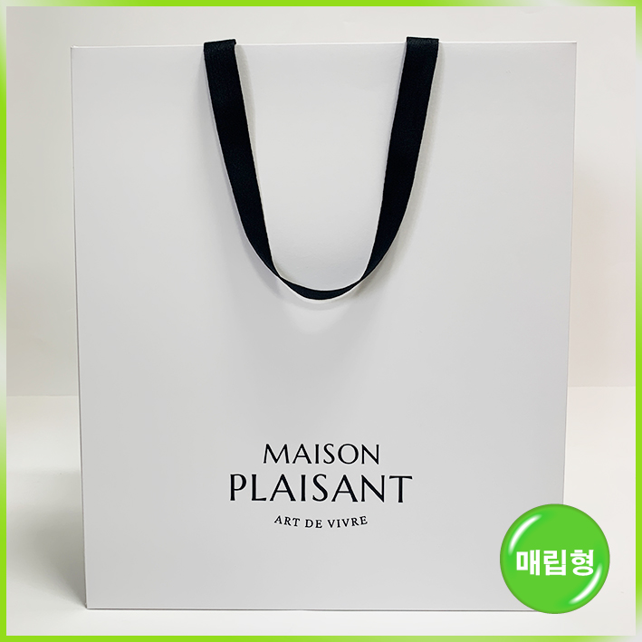 매립형 쇼핑백(메종 플레장(대))