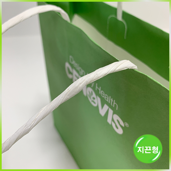 지끈형 쇼핑백(세노비스(소))