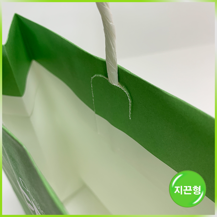 지끈형 쇼핑백(세노비스(소))