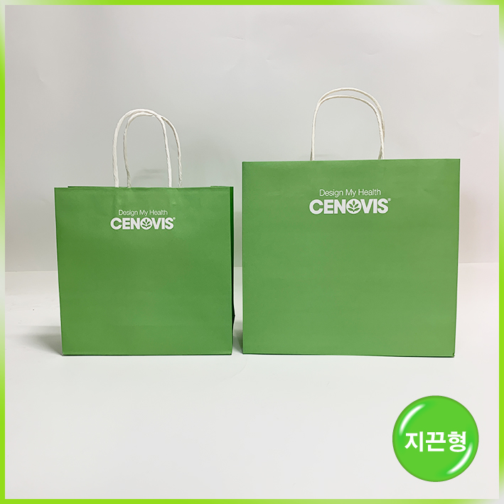지끈형 쇼핑백(세노비스(소))